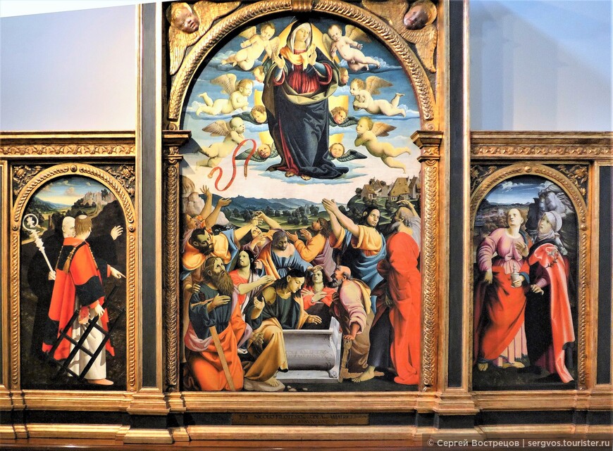 Аматриче (1480-1559). Триптих «Вознесение Девы Марии и святые», 1515.