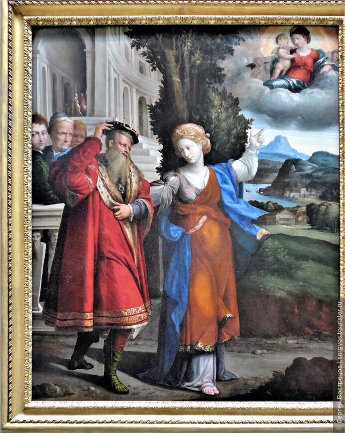 Иль Гарофало (1481-1559). Явление Девы Марии императору Августу и Сивилле (1544).