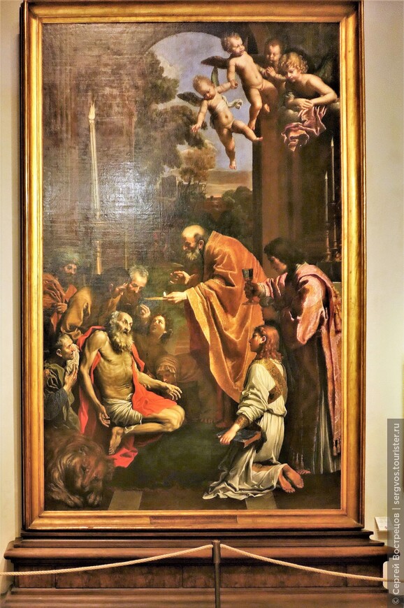 Доменикино (1581-1641). Последнее причастие Св. Иеронима (1612-1614)