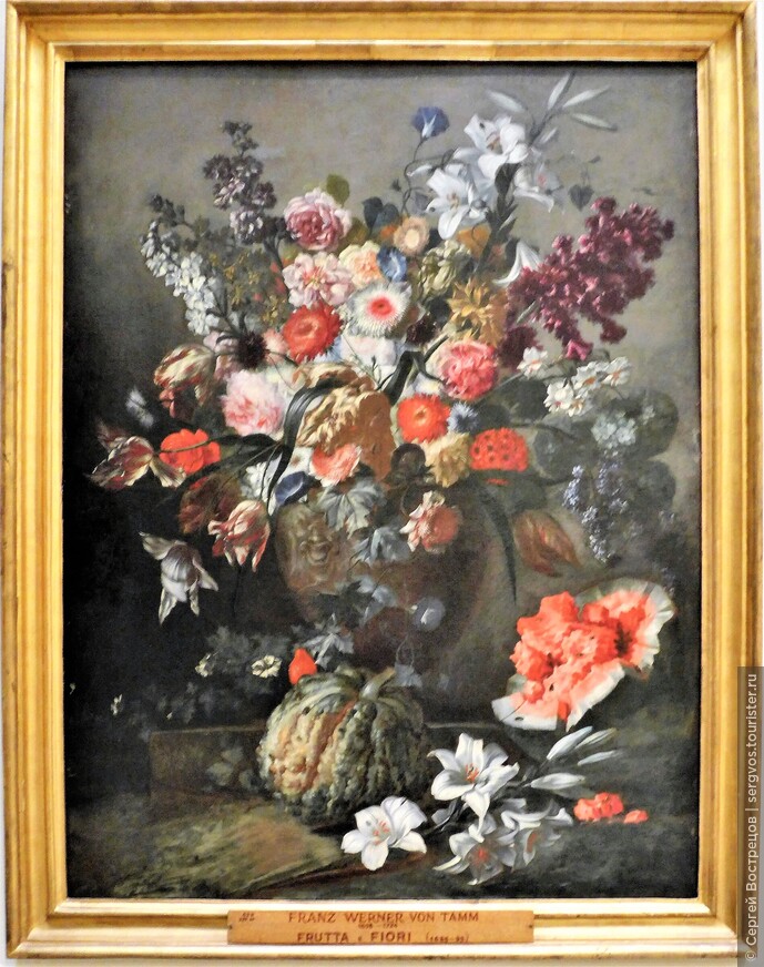 Франц Вернер фон Тамм (1658-1724). Натюрморт с цветами и фруктами. 