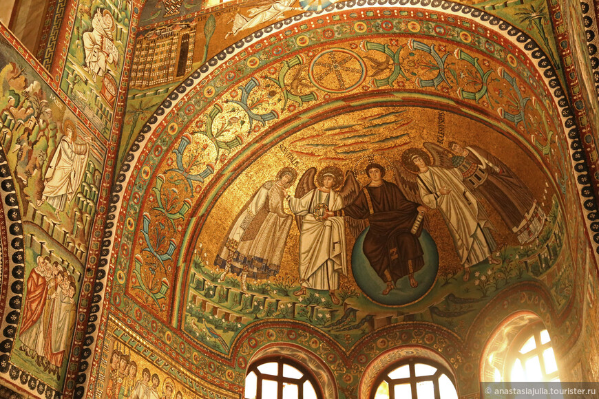 Равенна в золоте мозаик: базилика Сан-Витале и мавзолей Галлы Плацидии