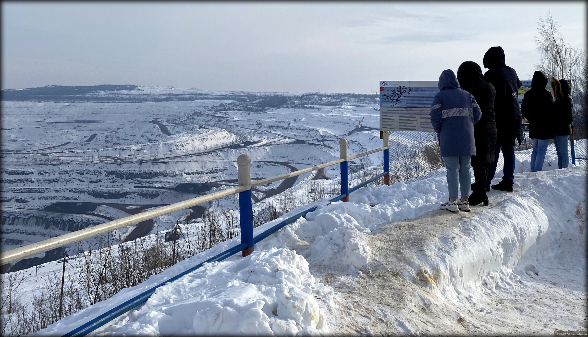 Облака мценск