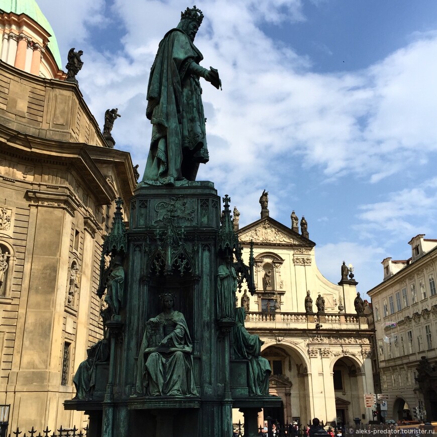 Памятник великому королю Карлу IV в Праге
