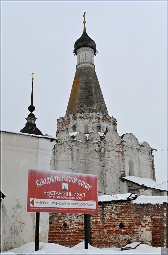 Шатровая церковь Петра Митрополита