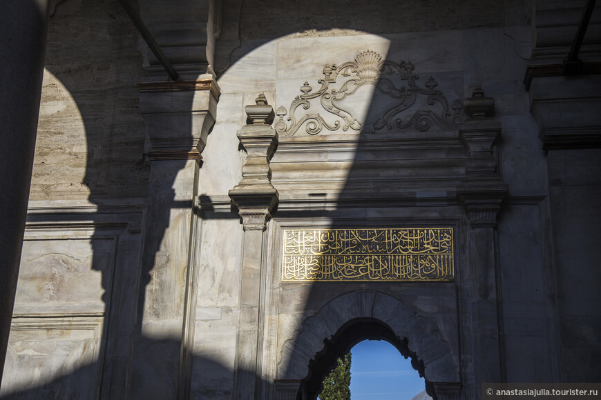 Свет небес и земли. Мечеть Нуросмание в Стамбуле
