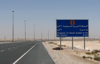 Саудовская Аравия возобновит международное авиасообщение с 17 мая