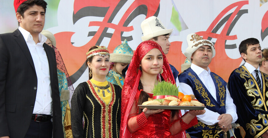 Праздник Навруз в Казани