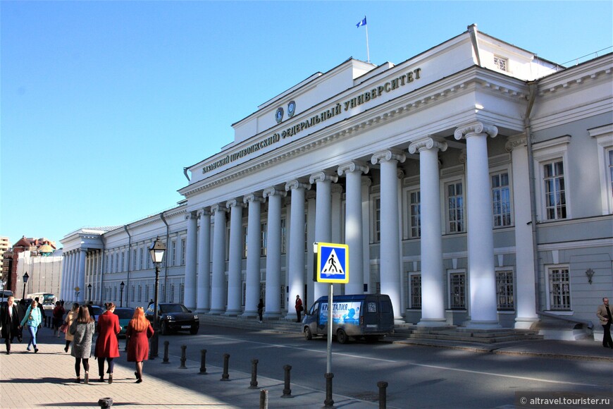 Фото 38. Главное здание Казанского университета