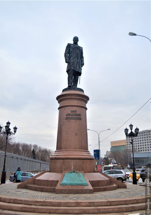 И дольше века длится день в Москве. Часть 2. Гололёд — не повод для отмены дневной прогулки по Москве