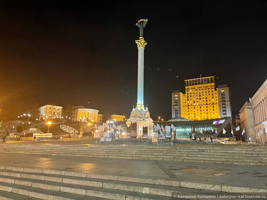 Путешествие по Киеву — красивый город в период локдауна