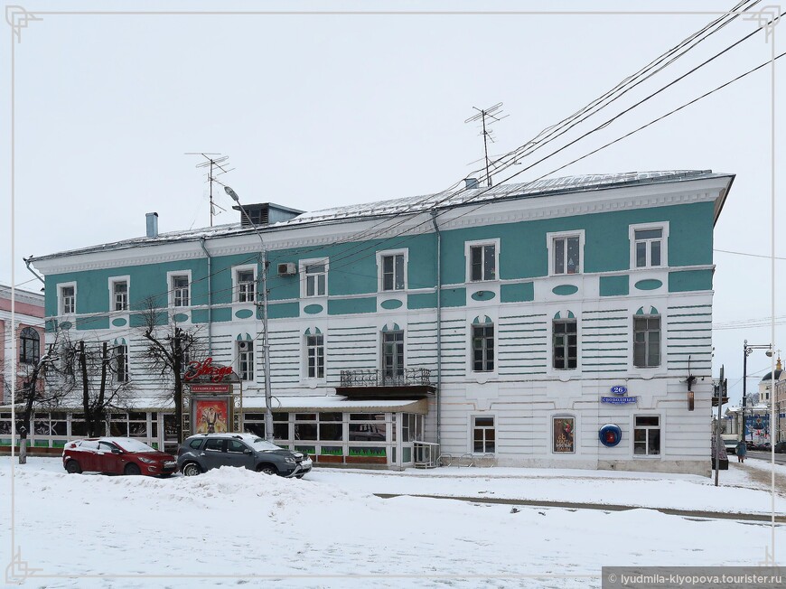 Бывшая гостиница Барсукова, в которой останавливался драматург Александр Островский, когда по делам службы, отнюдь не литературным, бывал в Твери.