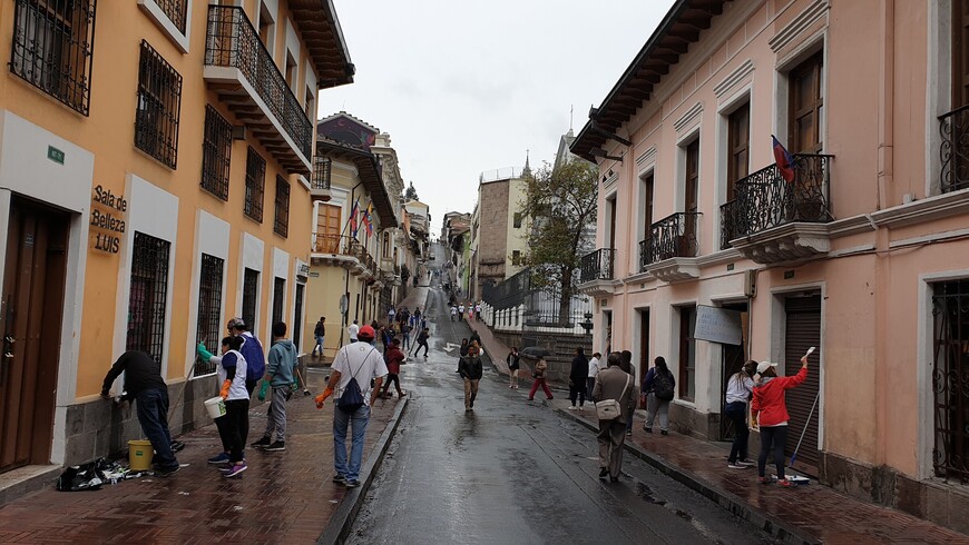 Кругосветное путешествие! Часть 3. Южная Америка. Эквадор