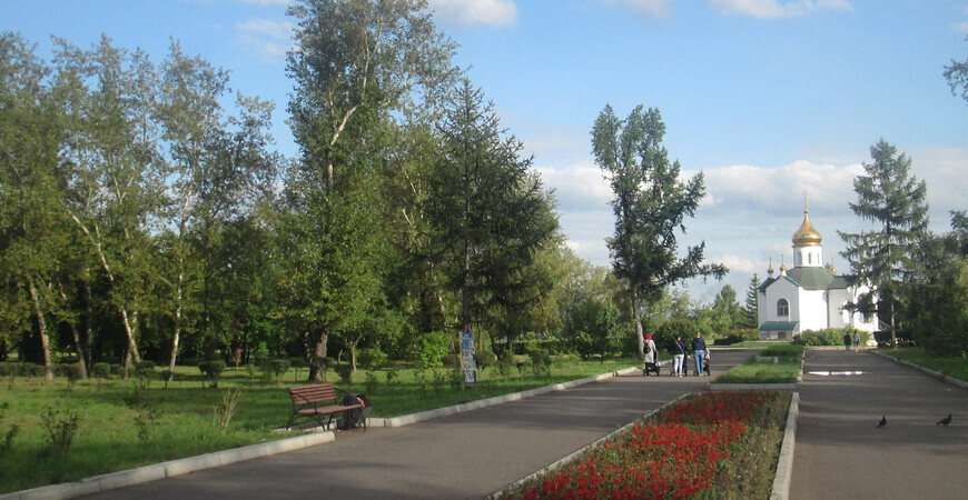 Парк Гвардейский