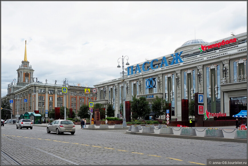 Прогулка по маршруту метро Екатеринбурга