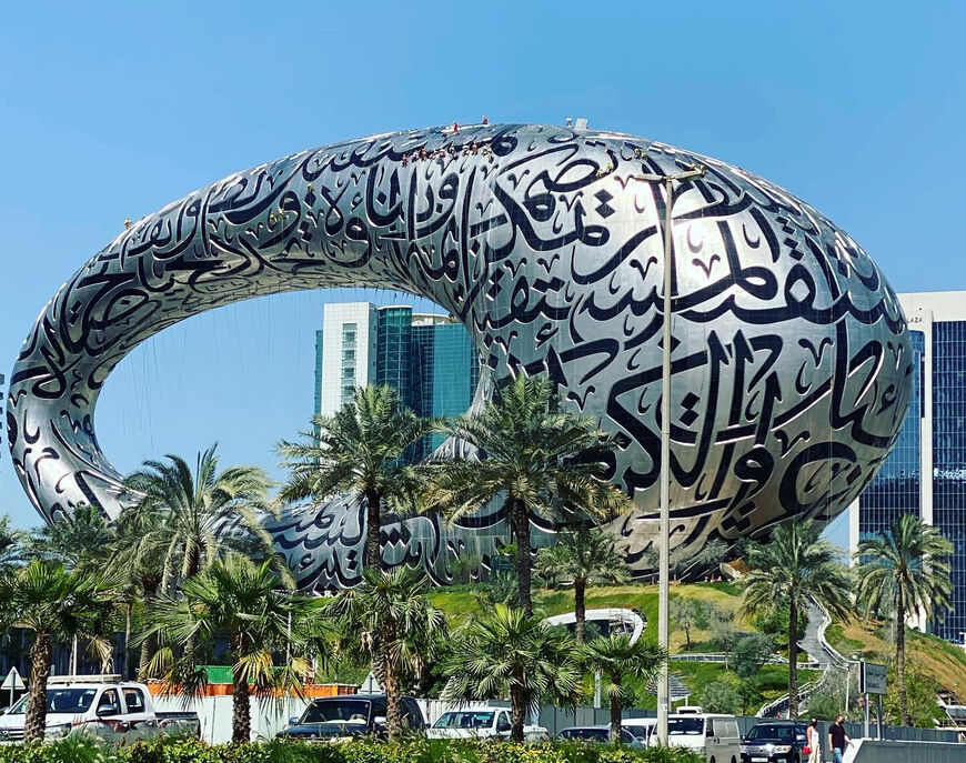 Музей будущего в Дубае