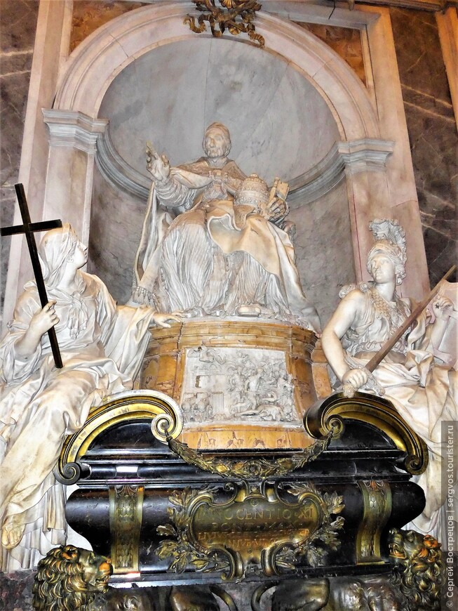 Надгробие папы Иннокентия XI (1676-1689)