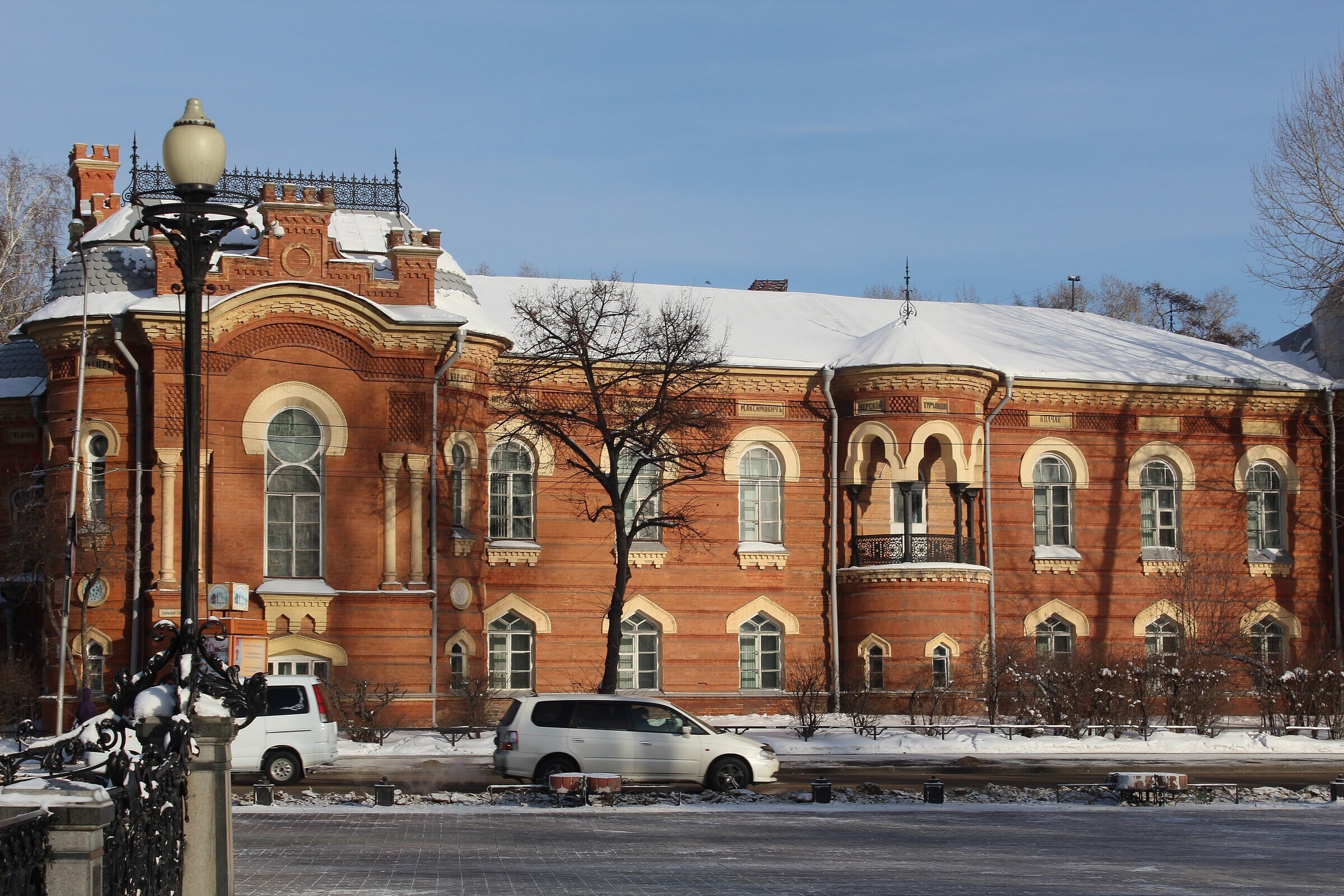 Интересные места в иркутске для