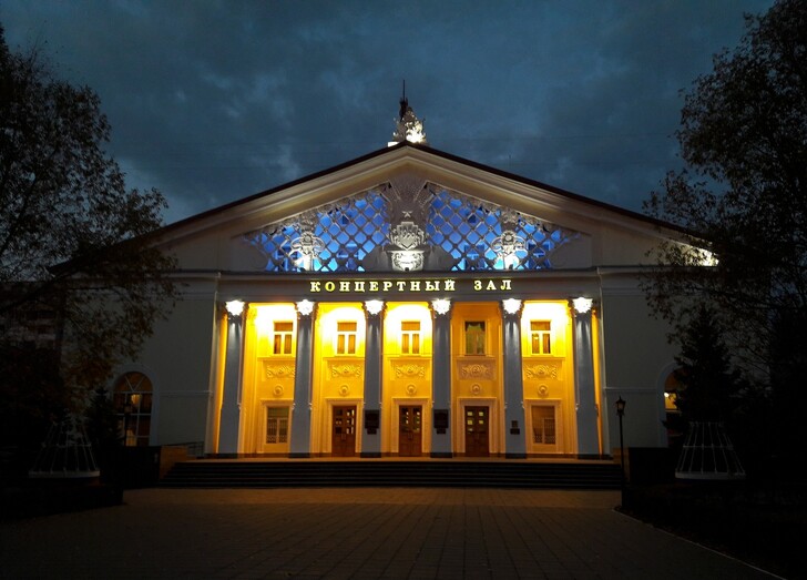 Оренбургская филармония