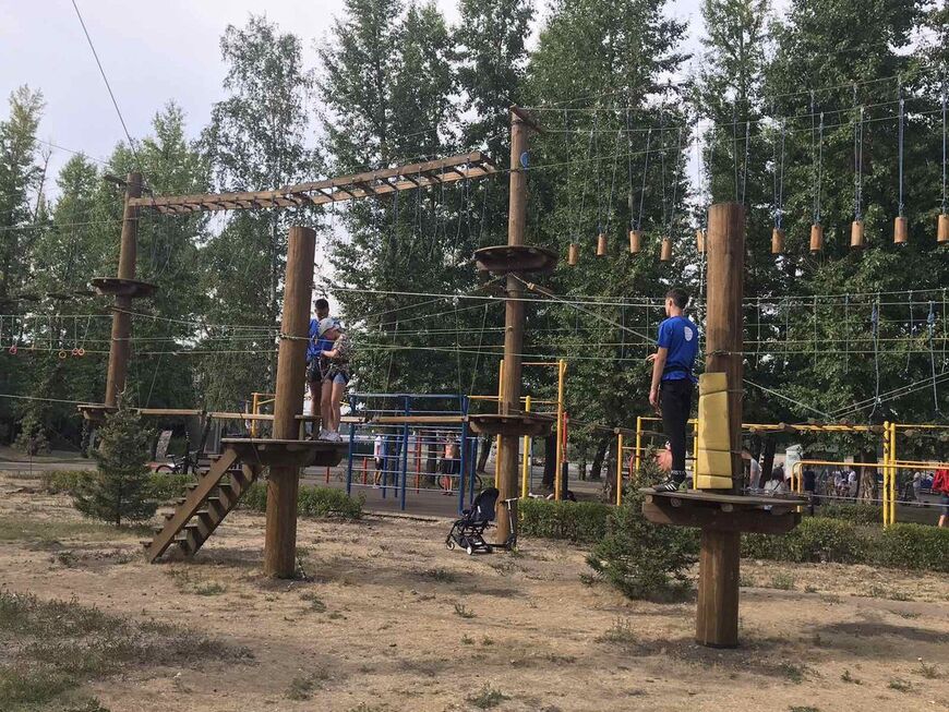 Иркутск парк юность