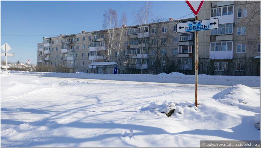 Серовские контрасты и воспоминания о Надеждинске