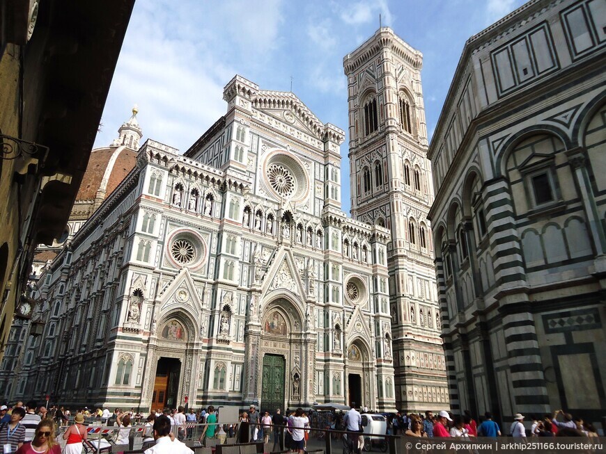 Главный собор Тосканы — Кафедральный собор Санта Мария дель Фьори во Флоренции