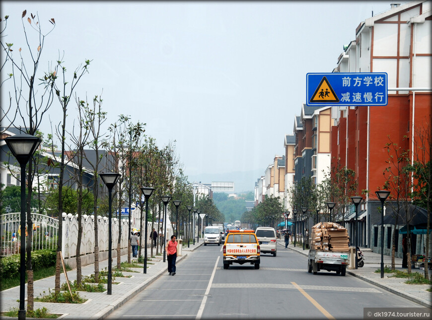 Нетуристический Китай — смерть и рождение города Бэйчуань