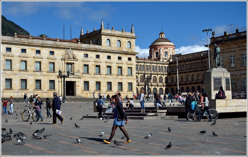 Богота. Первое знакомство со столицей Колумбии
