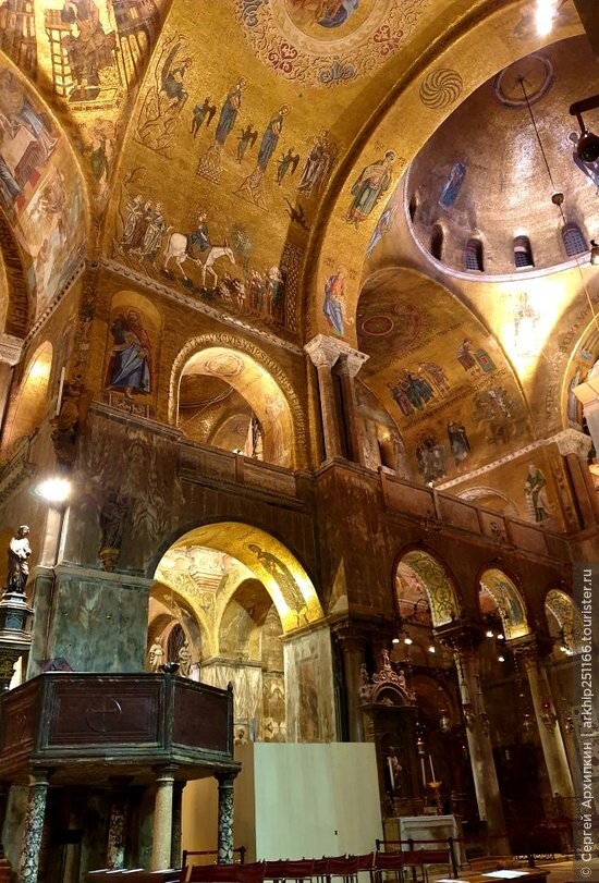 Главный собор Венеции — средневековый собор Сан Марко — объект ЮНЕСКО