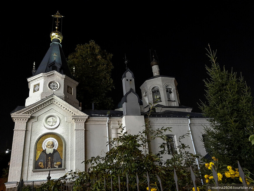 Церковь Святой Евдокии