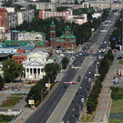 Смотровая площадка Челябинск-Сити