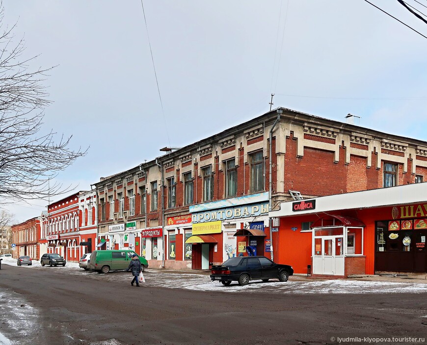 Морозовский городок