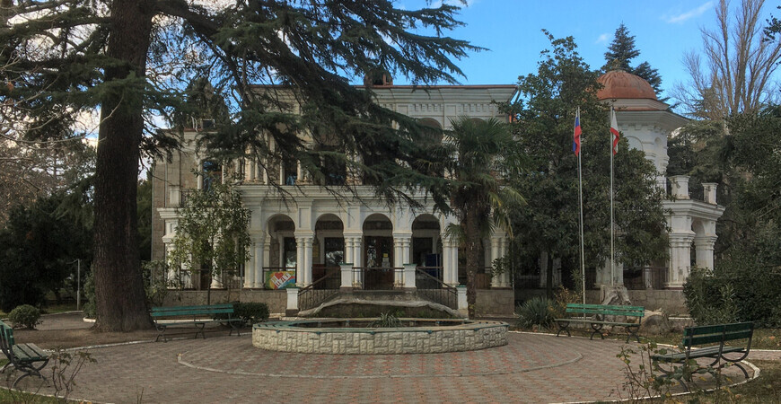 Вилла «Отрада» (дача Стахеева) в Алуште