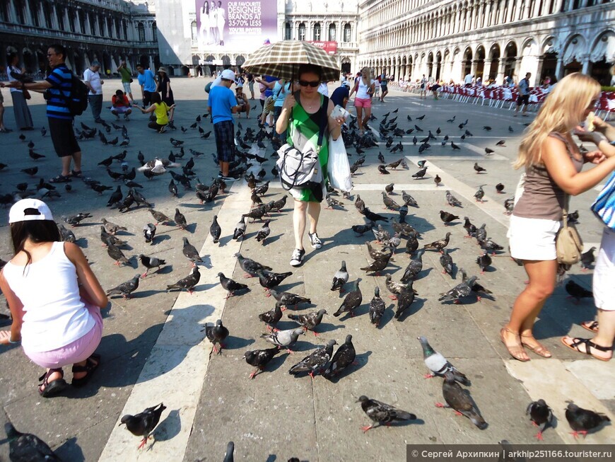 Площадь Сан Марко — главная концентрация  выдающихся достопримечательностей Венеции