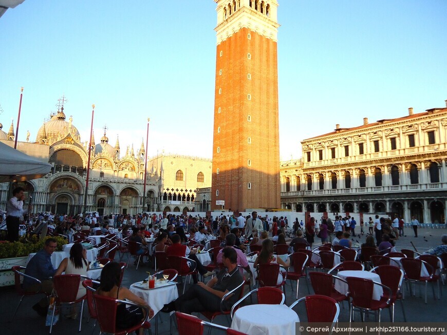 Площадь Сан Марко — главная концентрация  выдающихся достопримечательностей Венеции