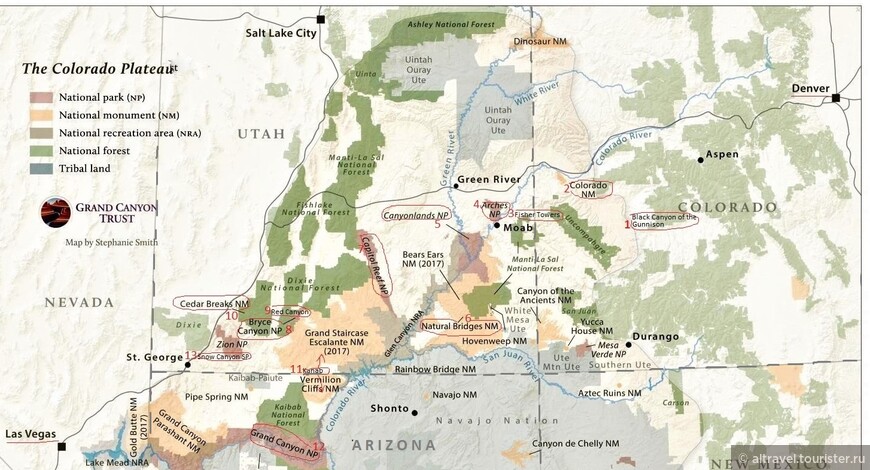 Карта 2. Маршрут поездки по Колорадо - Юте (можно увеличить, кликнув)