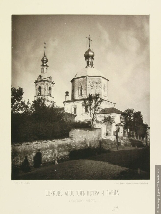 Подворье Сербской Православной Церкви в храме, который не был закрыт в советское время