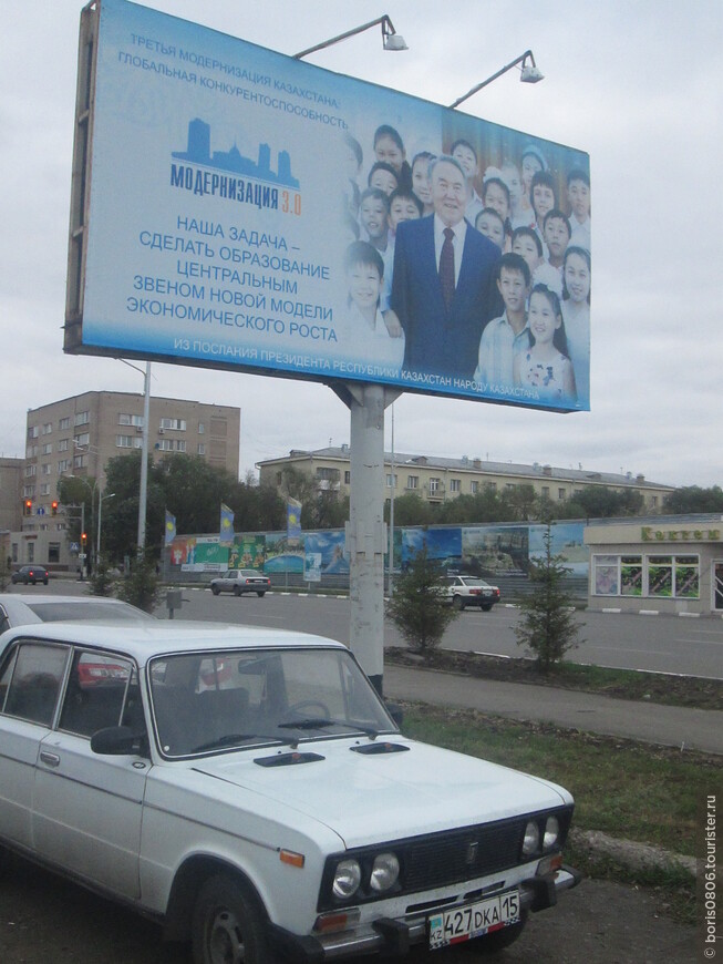 Поездка в Петропавловск — самый северный областной центр Казахстана