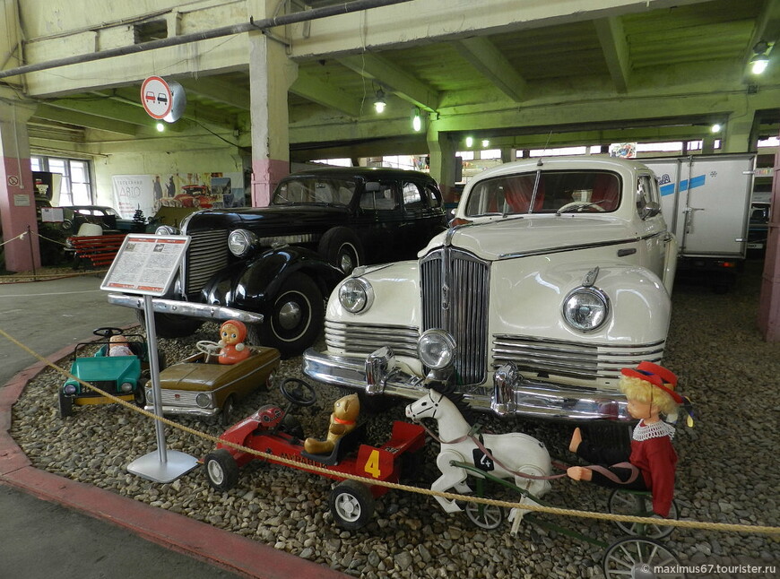 Музей ретро автомобилей и общественного транспорта