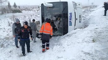 В Турции перевернулся автобус с туристами из РФ, один человек погиб  
