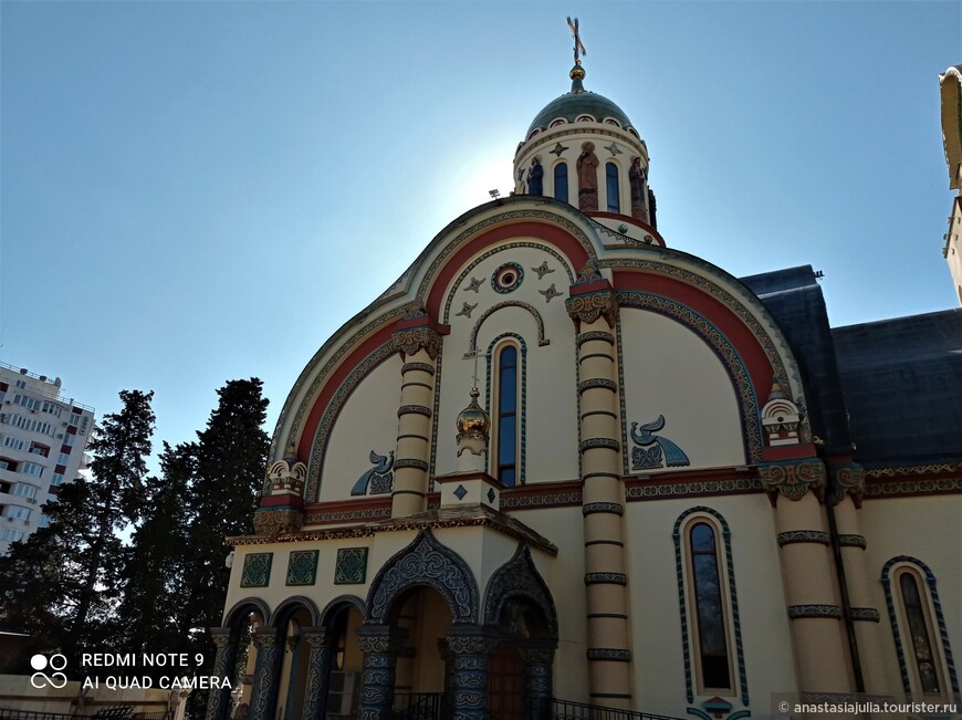 Терем из русских сказок — Кафедральный собор князя Владимира в Сочи