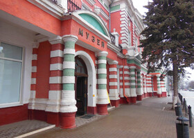 Музей основан 17 мая 1917 года.