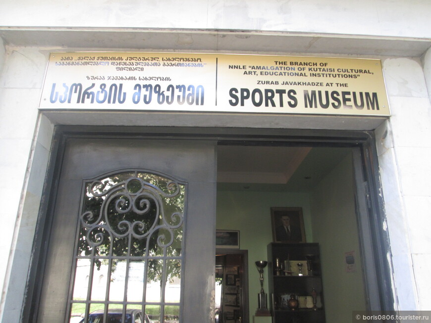 Интересный и бесплатный музей в центре города