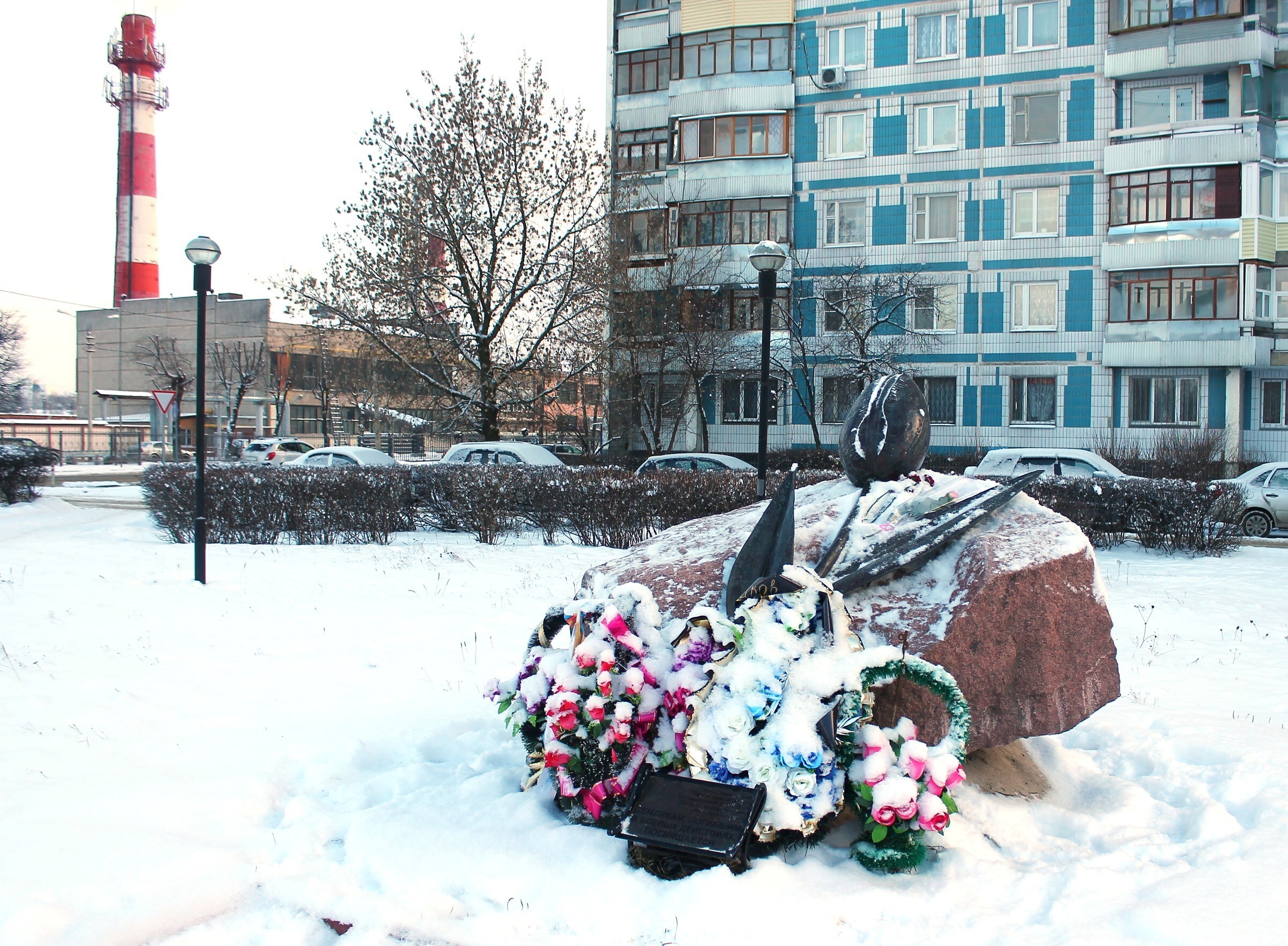 Черный тюльпан серпухов. Памятник черный тюльпан в Серпухове. Фото памятник черный тюльпан в Серпухове.