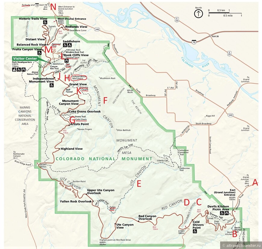 Карта 2. План Национального монумента Колорадо. Описанные в тексте объекты обозначены буквами, на которые даются ссылки