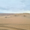 Северная песчаная пустыня