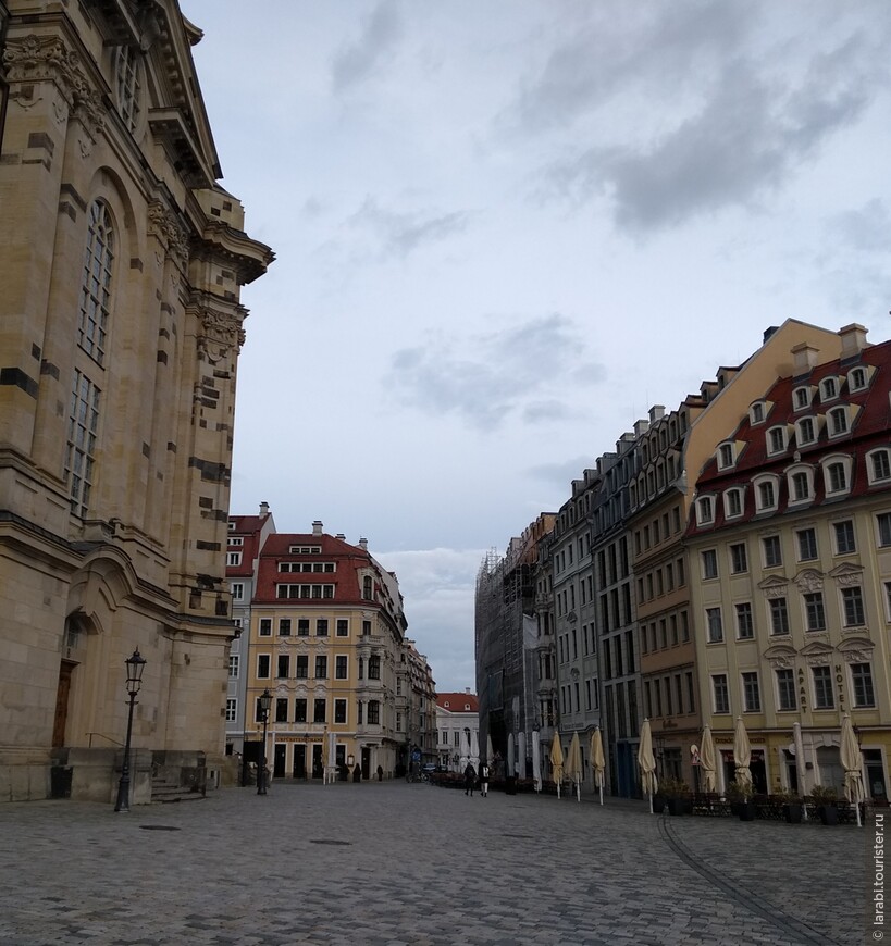Дрезден: Курляндский дворец