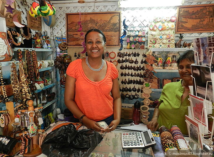 Сувениры из Гайаны