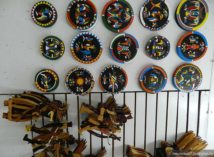 Сувениры из Суринама