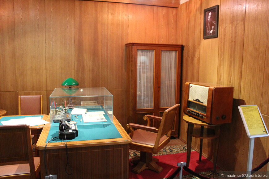 Исторический музей наукограда
