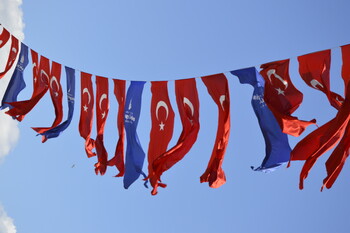 Турция вводит трёхдневный комендантский час